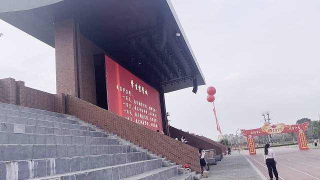 祝初3 百日中考加油