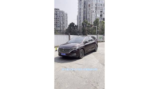 重庆大哥的大众七座MPV威然尊贵版，科技与豪华并存