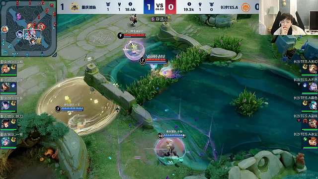 中立解說 狼隊(duì) VS TES