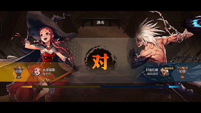 熟悉的音乐回来了