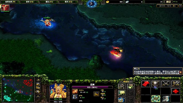 98k火女打村长带了赏金土猫飞机三个打手，而村长只需要一个兵哥CoCo