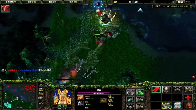 开图路人队友小鱼隐刀第一波