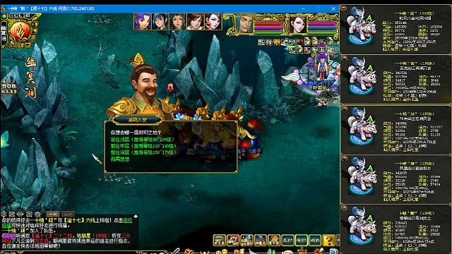 上古就这么简单