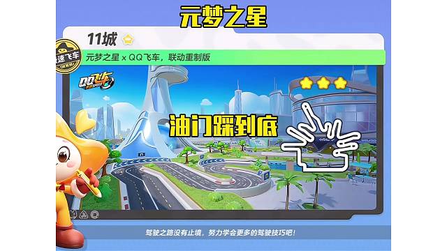 技术真心烂到家了