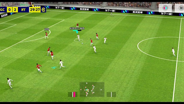 萨拉赫门前推射远角