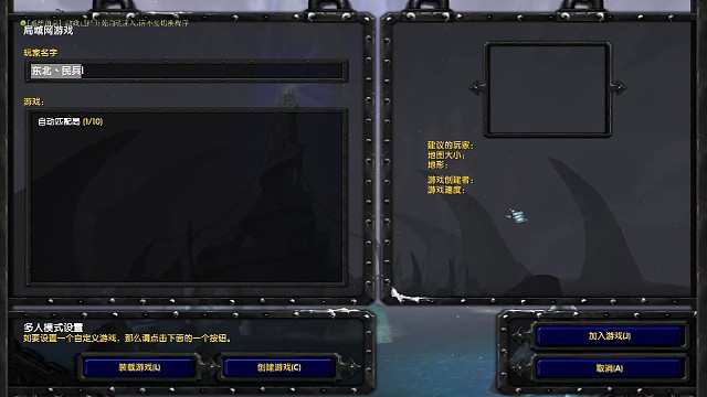 五黑人齐求指教