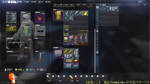 康科迪亚8号楼三张显卡