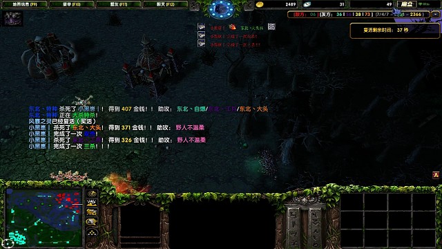 四个“废物兵”被对面一个人全杀了