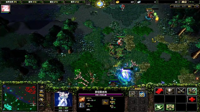 菜鸡想虐我后续