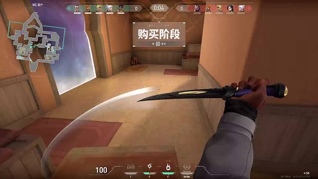 欢迎来到我的直播间坐牢