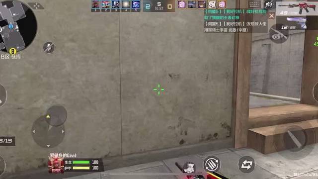 这枪法，就问还有谁