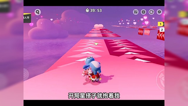 星搭子又想干什么 #元梦之星  #疯狂小懒 #元梦之星时光漫游