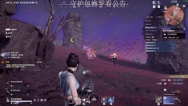 队友全部战死 怎么办 那就打！