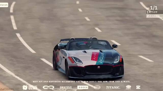 【巅峰极速】捷豹最新涂装