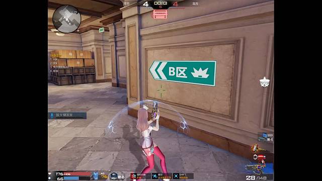 姐姐不会怪我吧