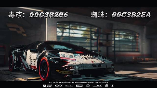 【巅峰极速】兰博基尼迪亚波罗