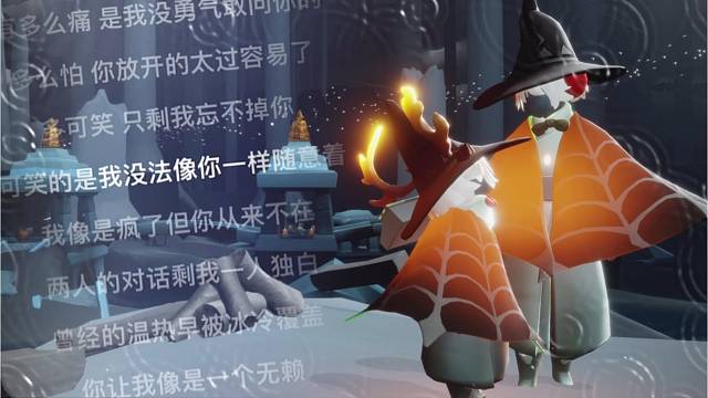 时间会冲淡一切 包括你我