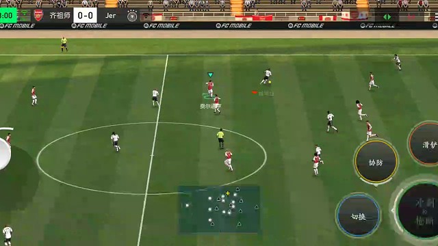 精准铲断 形成的防守反击=边路带球 多次边中结合=不减速节奏的传球