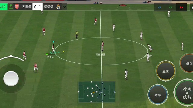 433控多打中路减少边路 锤炼出的娴熟的短传渗透打法=启动中路绝平 偏冒险战术=无比的丝滑假射