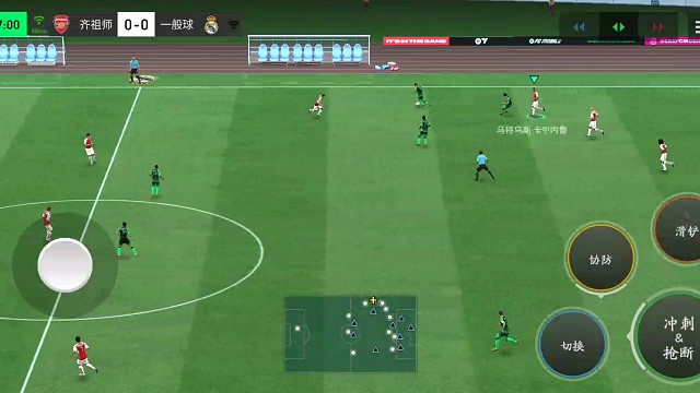 持续火力压制的打法才是胜率最高的打法。虽然偶尔难防 防守反击=总体大格局来看 利远大于弊 防守压迫