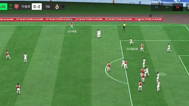 基本斜45°长传禁区 任意球教科书