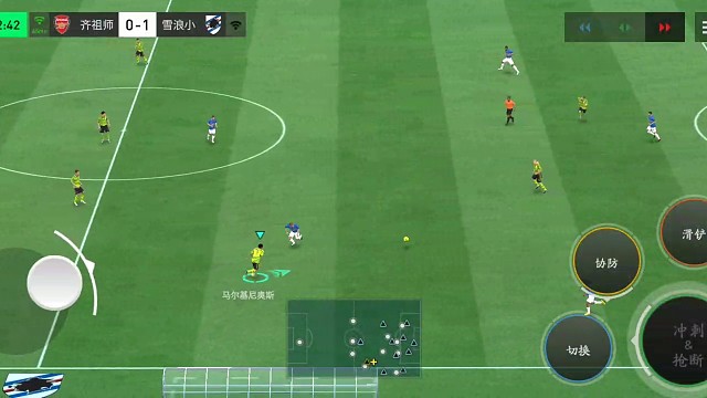 启动中路绝平战术 化身前腰=送出精准斜线传球 前锋轻松打门。不是打中路的阵型 但靠短传渗透弥补
