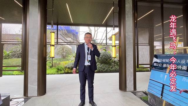 怡心湖纯洋房品质小区
270多万上车怡心湖
128平-178平，清水交付
11-17层，洋房，小高层