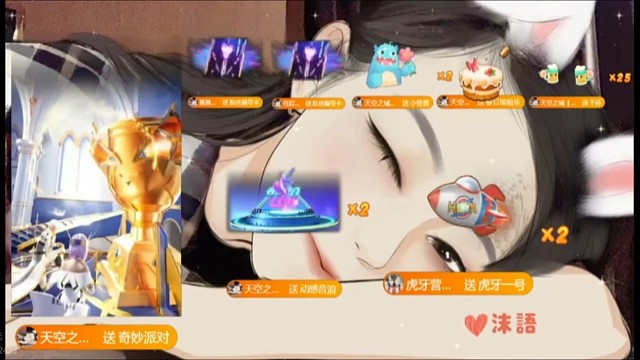 纪念一下3月的第10个满级宝藏