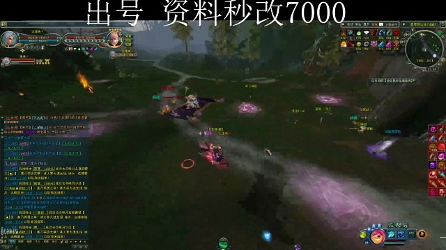 八套游侠，打AK 9套细节号