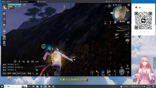 美女主播  共创龙年赚金专区 晚上演戏