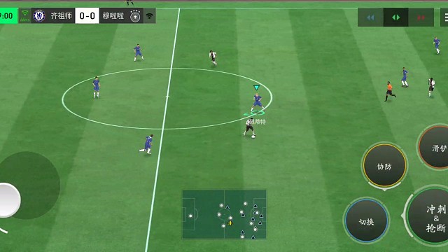 组织型为主的全面型打法和选手。短传渗透传控为基础 自主研发的罗纳尔多变向内切=最高效实用