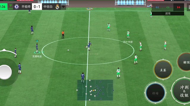 使用花式加强控制节奏 放慢节奏 加快节奏=来轻松破解高压逼抢 来破坏对手的防守节奏。