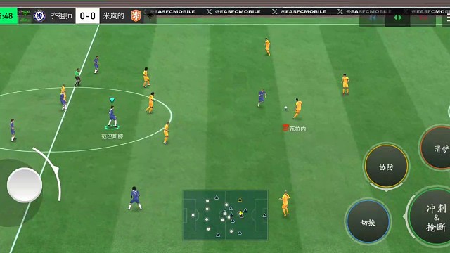 预判的基础上是 精准拿捏对手的心理博弈=边后卫后退一些 刚好防下底=对手只能转移另条边