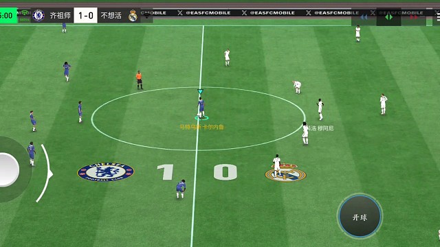 一切细节以摇杆脚步为基础 的传控会大大加强犀利度=黄牌球员名字黄色 格外醒目还进球 这点游戏真实度高