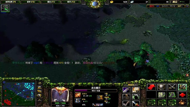 41岁影魔操作者这压炮能给几分