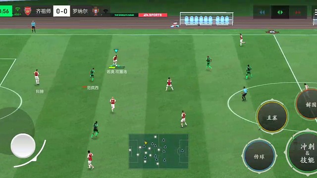 基本精准计算花式实用 连续2次扭身假射的作用