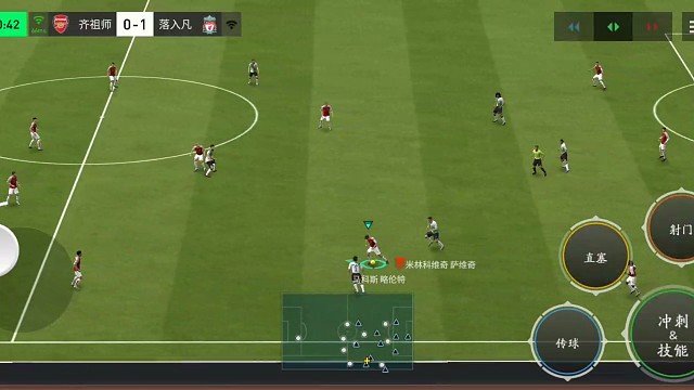 我的对手不能有一点开小差 给点机会就能抓住=压迫的攻防转换战 当然永远比阵地战好打