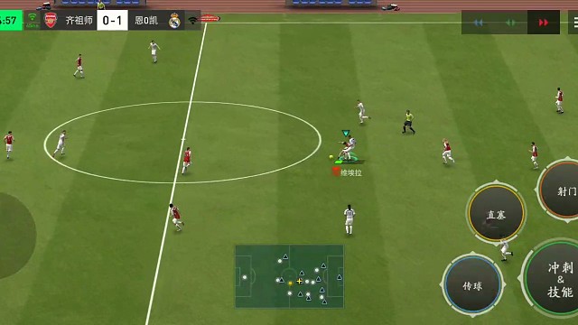 读秒绝平时刻 启动中路短传渗透战术=开全火力=刚好更加针对性战术 中圈发球防守没落位好 防守偏薄弱