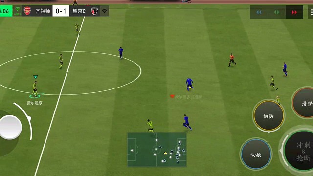 读秒绝平时刻 只能启中路短传渗透战术=433控不是打中路渗透的 但可以靠加有力的推进水平 来弥补阵型