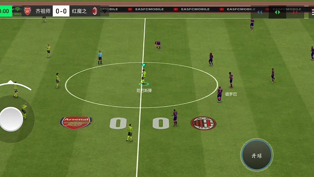 基本的开场 边路日常进球=精准下底传中