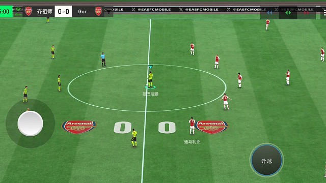 日常传切 马赛助攻=中路远距离搓射