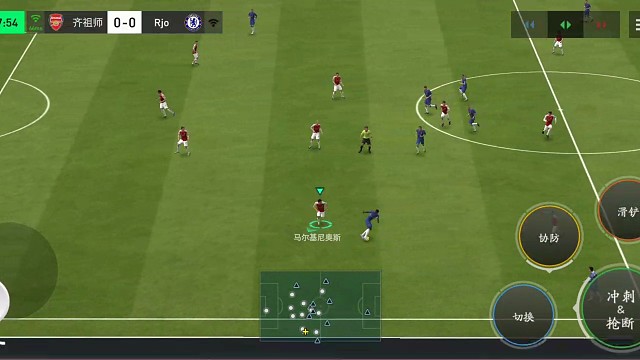 中路罗纳尔多变向