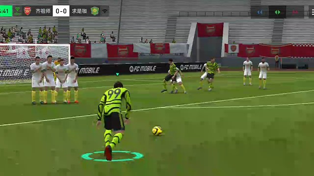 任意球斜线战术 2人传球回做=助攻射门连线配合