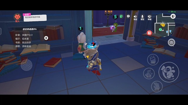 乱刀房 好人的圈套