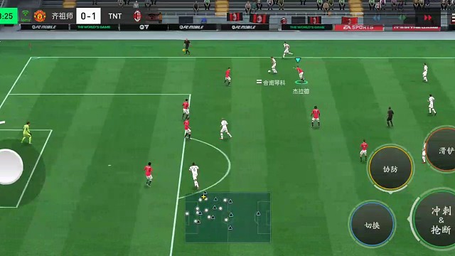 门将发球 最佳防守反击处理球=一般快速大力手抛球 快速丢给中场球员=快速推进与衔接中前场 这样更容易