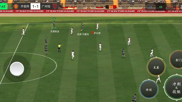 边路传中不一定要下底 但一定要斜线长传传中 弧线才足够=才能绕开防守 门前补射教科书=自己瞄 不用搓