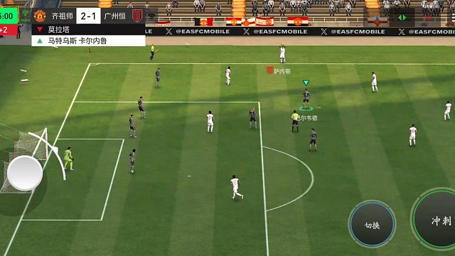 对手的边路发球 3人斜线肋部进攻路线=值得借鉴一下 第1时间就传 Ai防守有问题=补位已经来不及