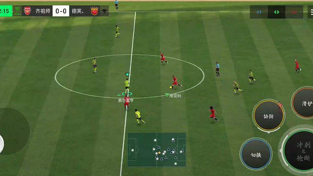 谁都可以当前锋 攻势足球太疯狂=中后卫一路狂奔=客串前锋杀进禁区 基本假射射门