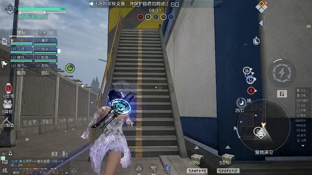 堵一下敌对繁星