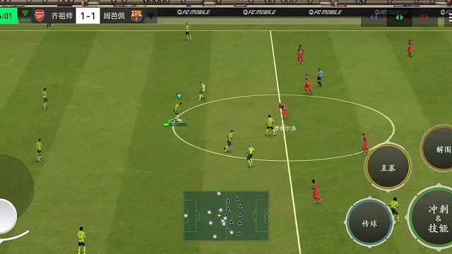 无视野 但有肌肉记忆的=大力地滚球助攻 短传渗透结合大力地滚球提速=致命一击